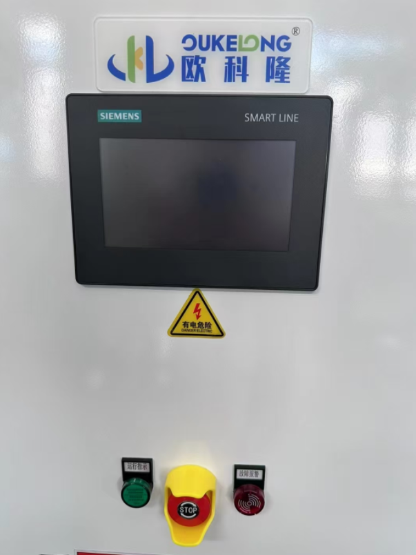 華科物理實驗室分體式冷水機案例